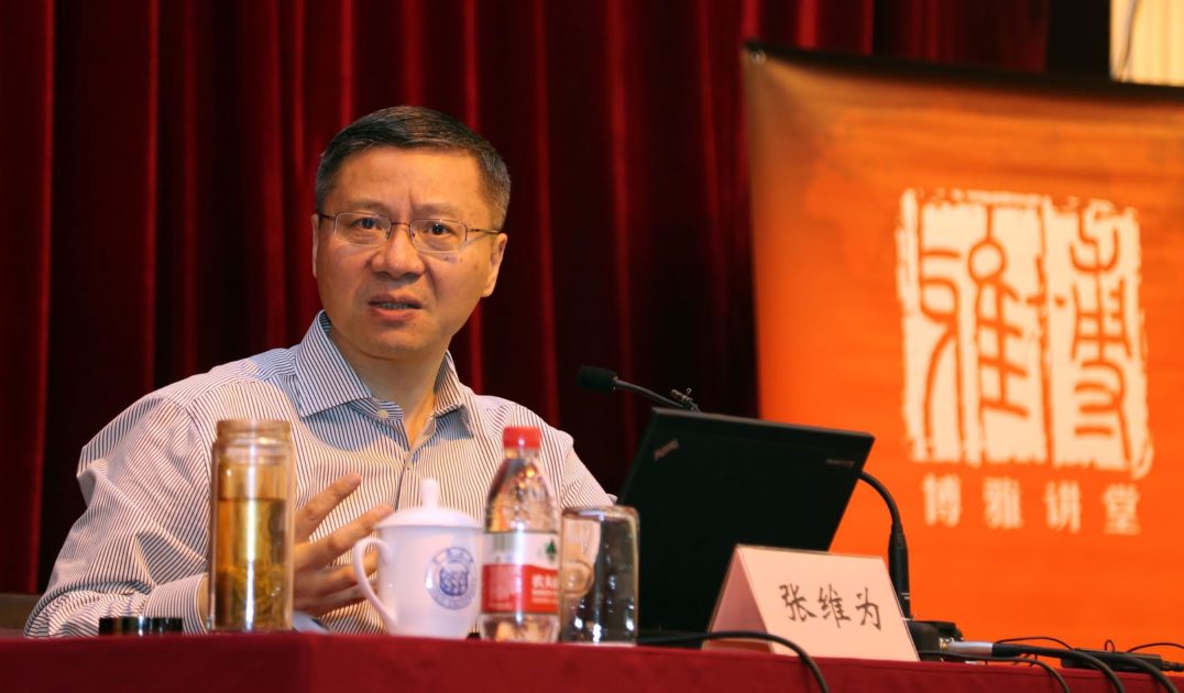 Zhang Weiwei